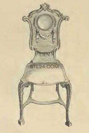 CHAIR_0046